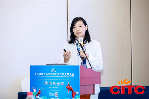 精彩回顧| 申威科技參加2021年CITC第八屆綠色工業(yè)涂料創(chuàng)新技術(shù)應(yīng)用大會(huì)的閃光時(shí)刻